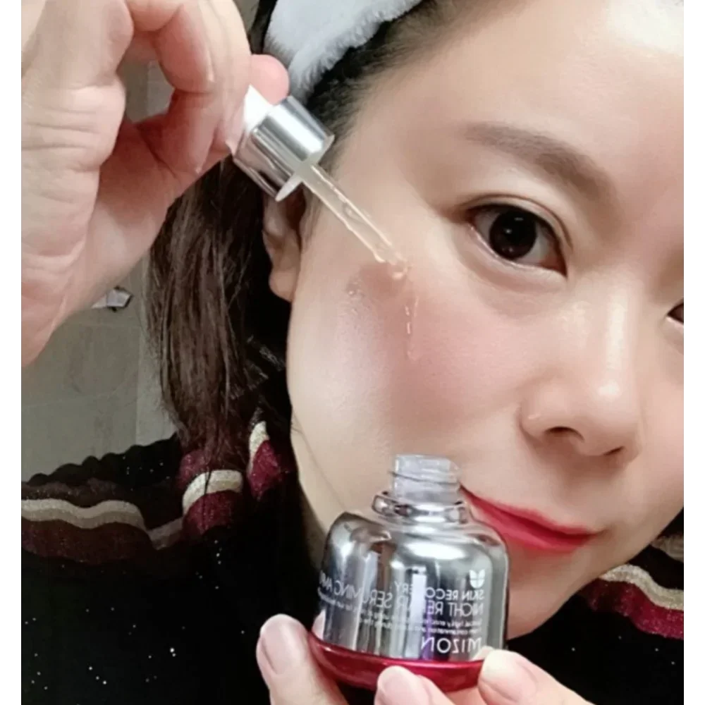 Korea Mizon Skin Recovery Nigh - огляд і ціна Luxury Skincare Aesthetic