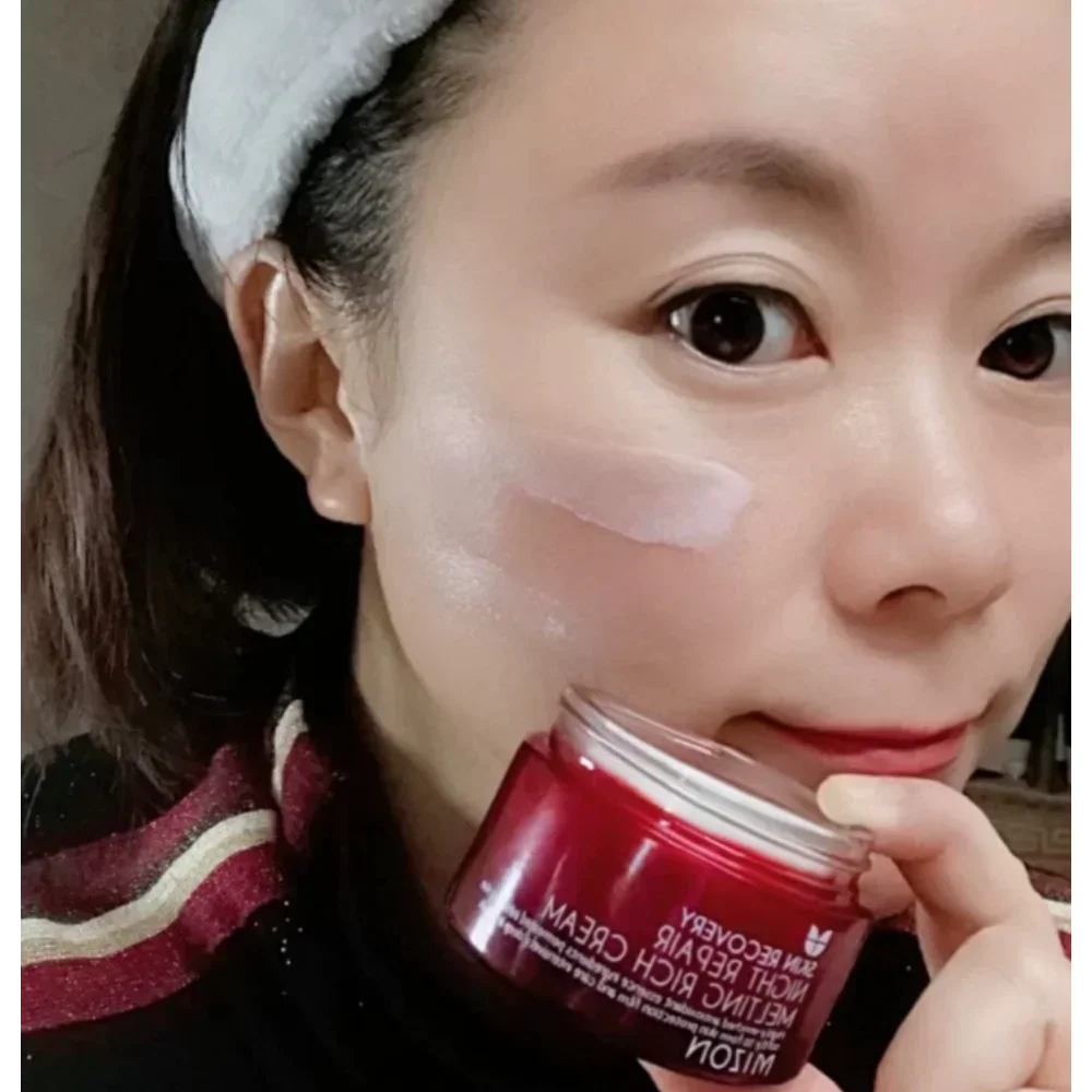 Korea Mizon Skin Recovery Nigh - огляд і ціна Luxury Skincare Aesthetic