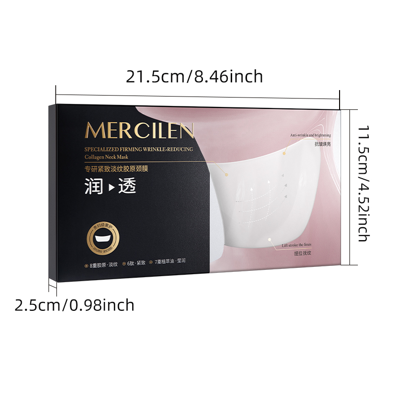 Mercilen Collagen Firming Neck - огляд і ціна Luxury Skincare Aesthetic