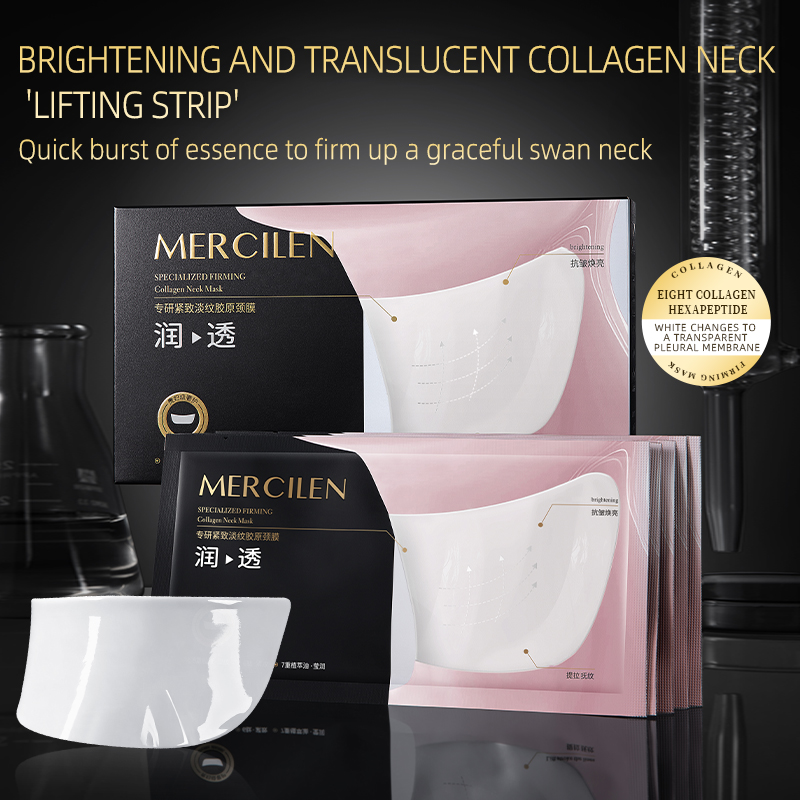Mercilen Collagen Firming Neck - огляд і ціна Luxury Skincare Aesthetic