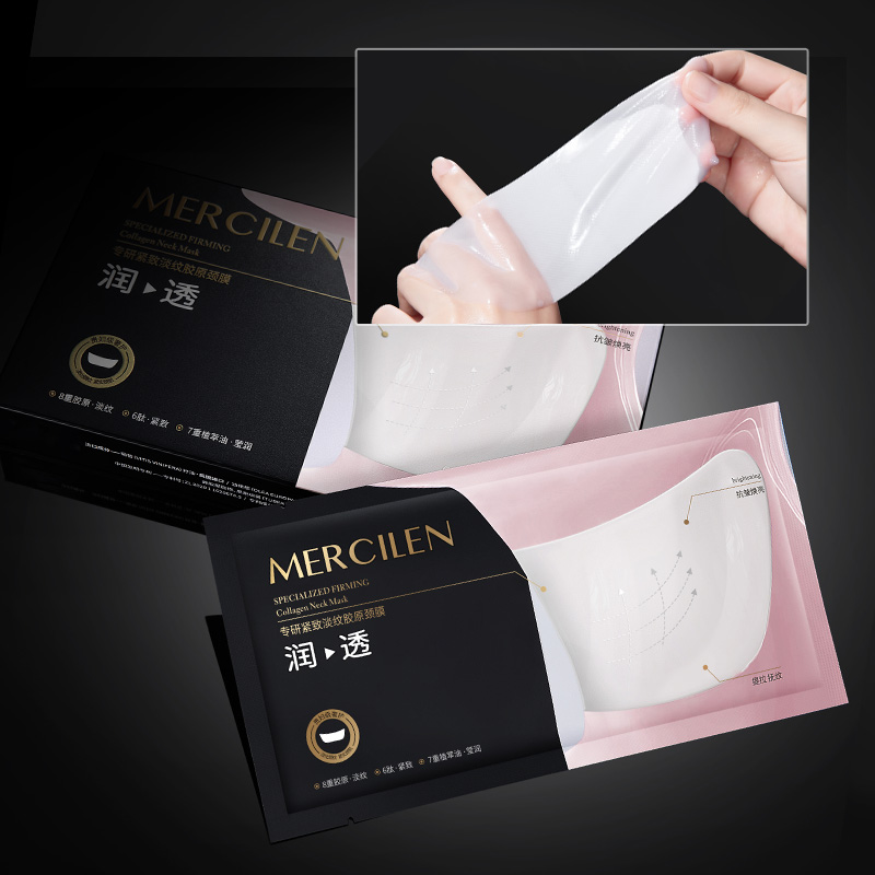 Mercilen Collagen Firming Neck - огляд і ціна Luxury Skincare Aesthetic