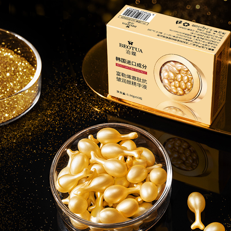 0.34g*50 Capsules of Fullerene - огляд і ціна Luxury Skincare Aesthetic